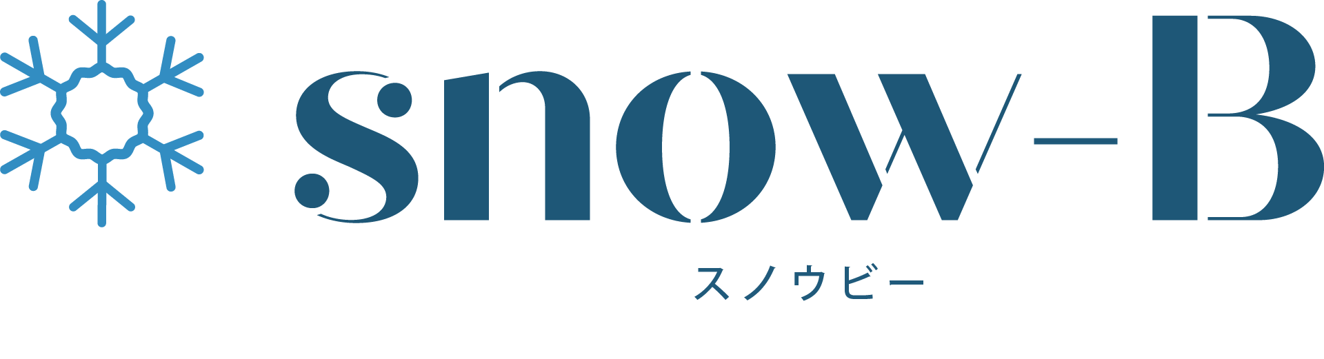 snow-B（スノウビー）