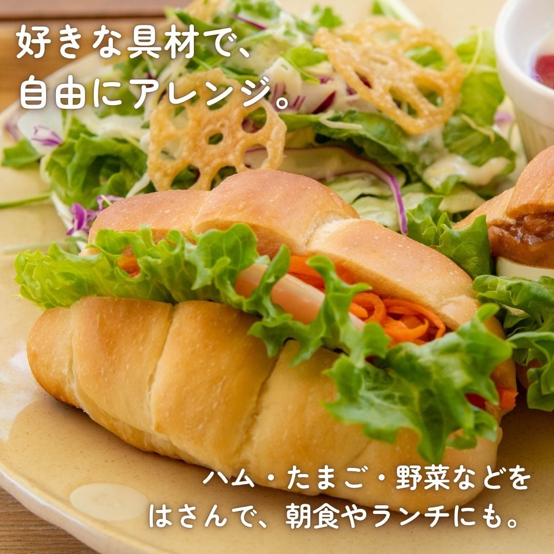 NARUMISM(ナルミズム)の塩バターロールは全て個包装。大袋にどっさり入れていないので、とても使いやすい