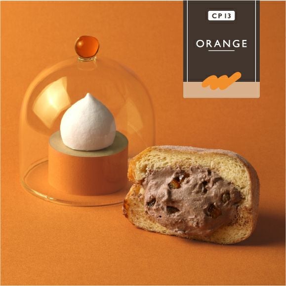 生ドーナツのお取り寄せ・通販｜クリームの美術館 CREMA PALETTE